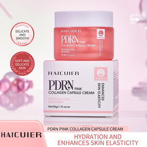 <b>修护型夜间睡眠面膜100g（型号HF-MSK100D）</b>